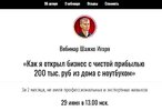 Безымянный.jpg Безымянный.jpg