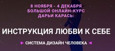 Безымянный.jpg Безымянный.jpg