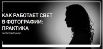 Безымянный.jpg Безымянный.jpg