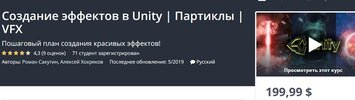Безымянный.jpg