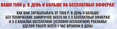Безымянный.jpg Безымянный.jpg