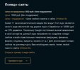Безымянный.jpg Безымянный.jpg
