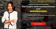 Безымянный.jpg Безымянный.jpg