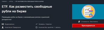 Безымянный.jpg