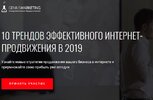 Безымянный.jpg
