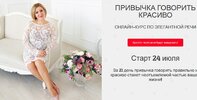 Безымянный.jpg