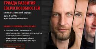 Безымянный.jpg Безымянный.jpg