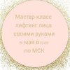 Безымянный.jpg