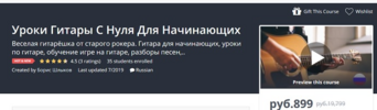Безымянный.png