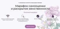 Безымянный.jpg