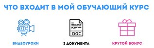 Безымянный.jpg