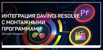 Безымянный.jpg