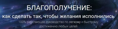 Безымянный.jpg Безымянный.jpg