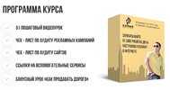 Безымянный.jpg Безымянный.jpg