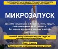 Безымянный.jpg Безымянный.jpg