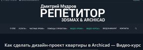 Безымянный.jpg