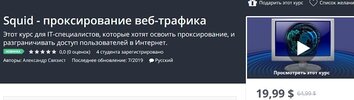 Безымянный.jpg