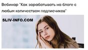 Безымянный.jpg
