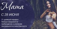 Безымянный.jpg