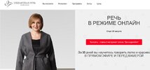 Безымянный.jpg
