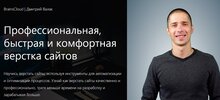Безымянный.jpg