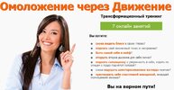 Безымянный.jpg