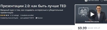 Безымянный.jpg