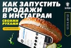 Безымянный.jpg