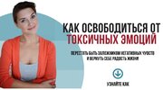 Безымянный.jpg