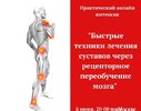 Безымянный.jpg Безымянный.jpg