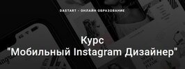 Безымянный.jpg