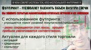 Безымянный.jpg