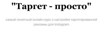 Безымянный.jpg Безымянный.jpg
