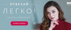 Безымянный.jpg