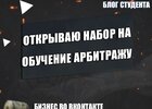 Безымянный.jpg