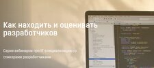 Безымянный.jpg