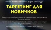 Безымянный.jpg Безымянный.jpg