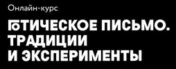 Безымянный.jpg