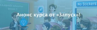 Безымянный.jpg