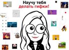 Безымянный.jpg Безымянный.jpg
