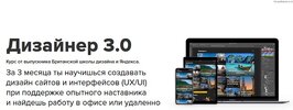 Безымянный.jpg