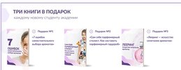 Безымянный.jpg Безымянный.jpg
