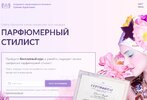 Безымянный.jpg Безымянный.jpg