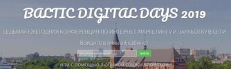 Безымянный.jpg