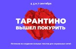 Безымянный.jpg