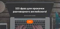 Безымянный.jpg