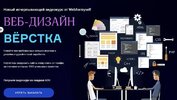 Безымянный.jpg