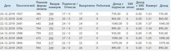 Безымянный.jpg Безымянный.jpg