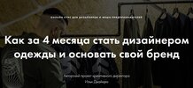 Безымянный.jpg Безымянный.jpg