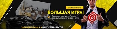 Безымянный.jpg Безымянный.jpg